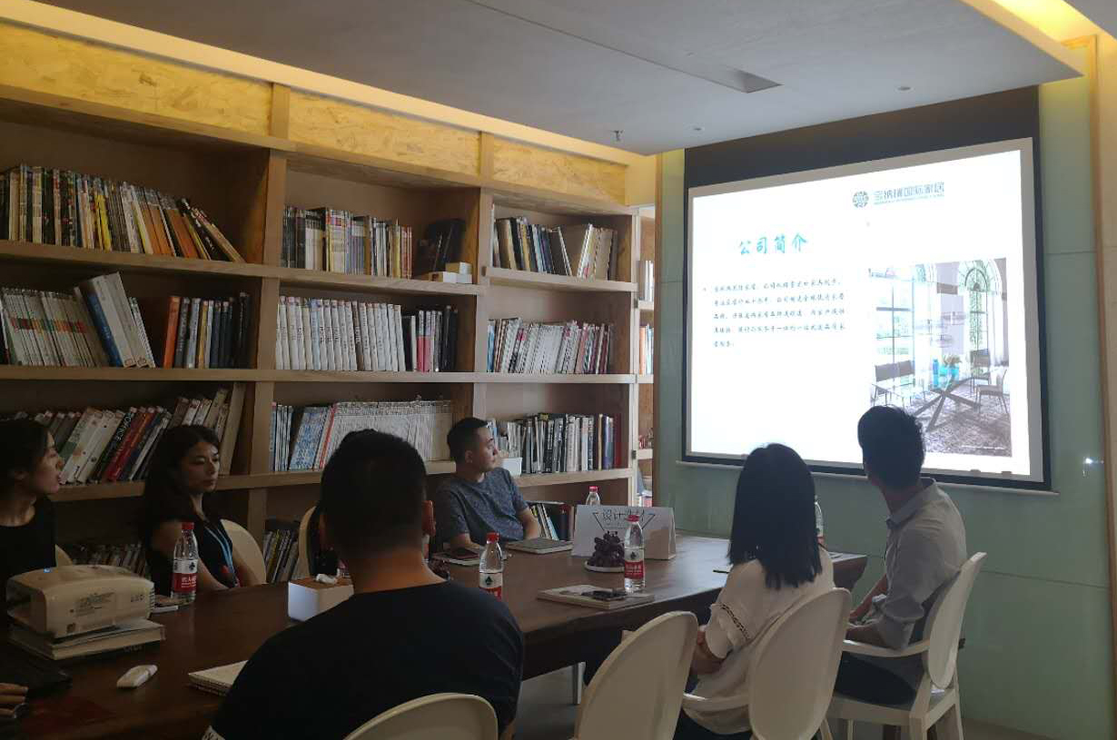 迪梵宜设计选材交流会