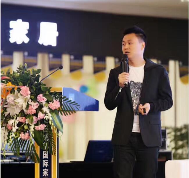 首届成都国际家居创新博览会，设计总监赵文彬先生分享 “立体设计的力量”！